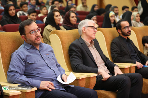 آیین پایانی هفته جهانی فضا