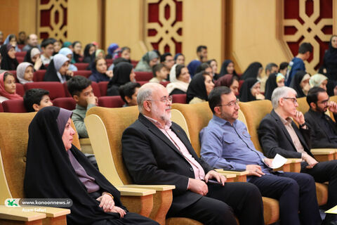 آیین پایانی هفته جهانی فضا