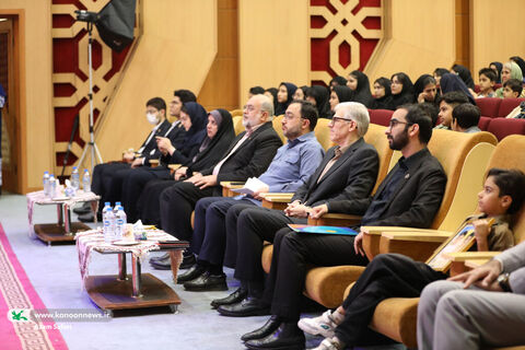آیین پایانی هفته جهانی فضا