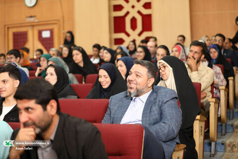 آیین پایانی هفته جهانی فضا