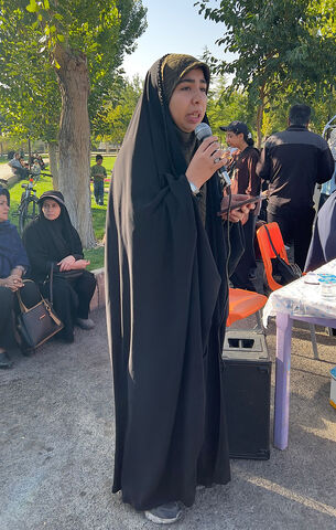 ایستگاه نقش و رنگ / چهارمحال و بختیاری
