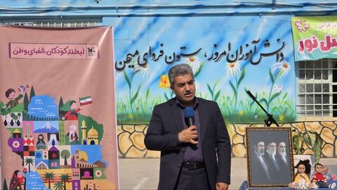 راه اندازی سیار تربت جام