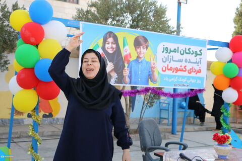 هفته ملی کودک.سمنان