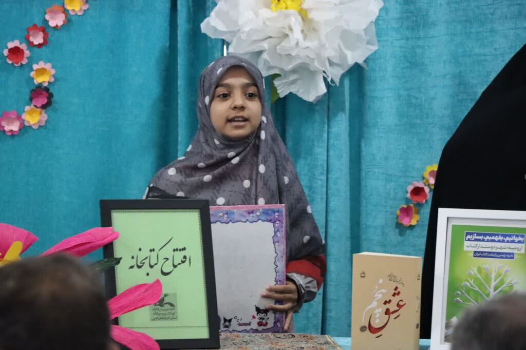 افتتاح کتابخانه کودک و نوجوان در مسجد حضرت علی‌اصغر (ع) ارومیه
