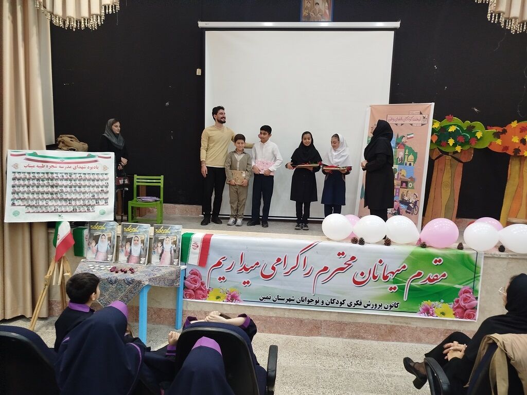 مراکز کانون نمین، انگوت و رضی میزبان جشنهای هفته ملی کودک شدند