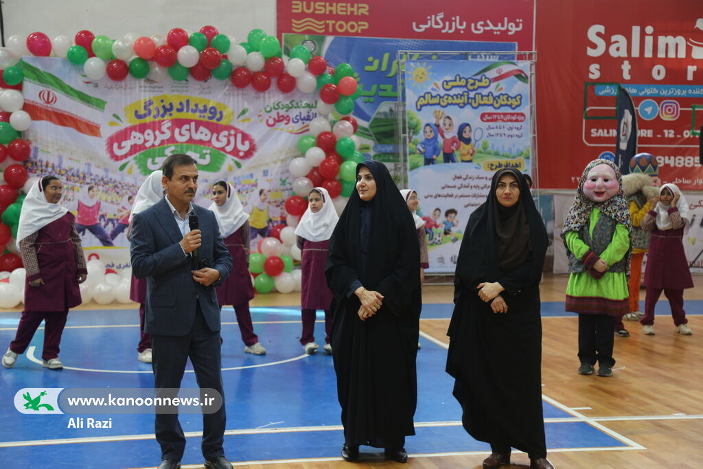 طنین «لبخند کودکان» در سالن فجر؛ رویداد بزرگ بازیهای گروهی تحرکی در بوشهر برگزار شد