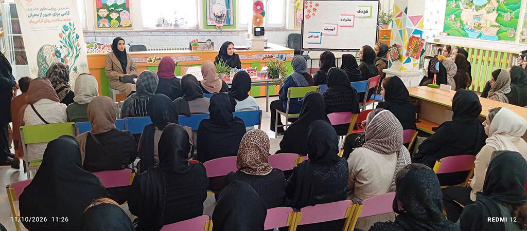 ویژهبرنامه هفته ملی کودک در مرکز شماره ۲ کانون پارسآباد برگزار شد