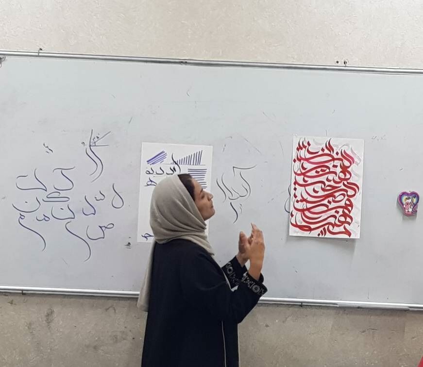 پیوند هنر سنتی و گرافیک مدرن در مرکز گلشهر؛ برگزاری نشست تخصصی «کالیگرافی»