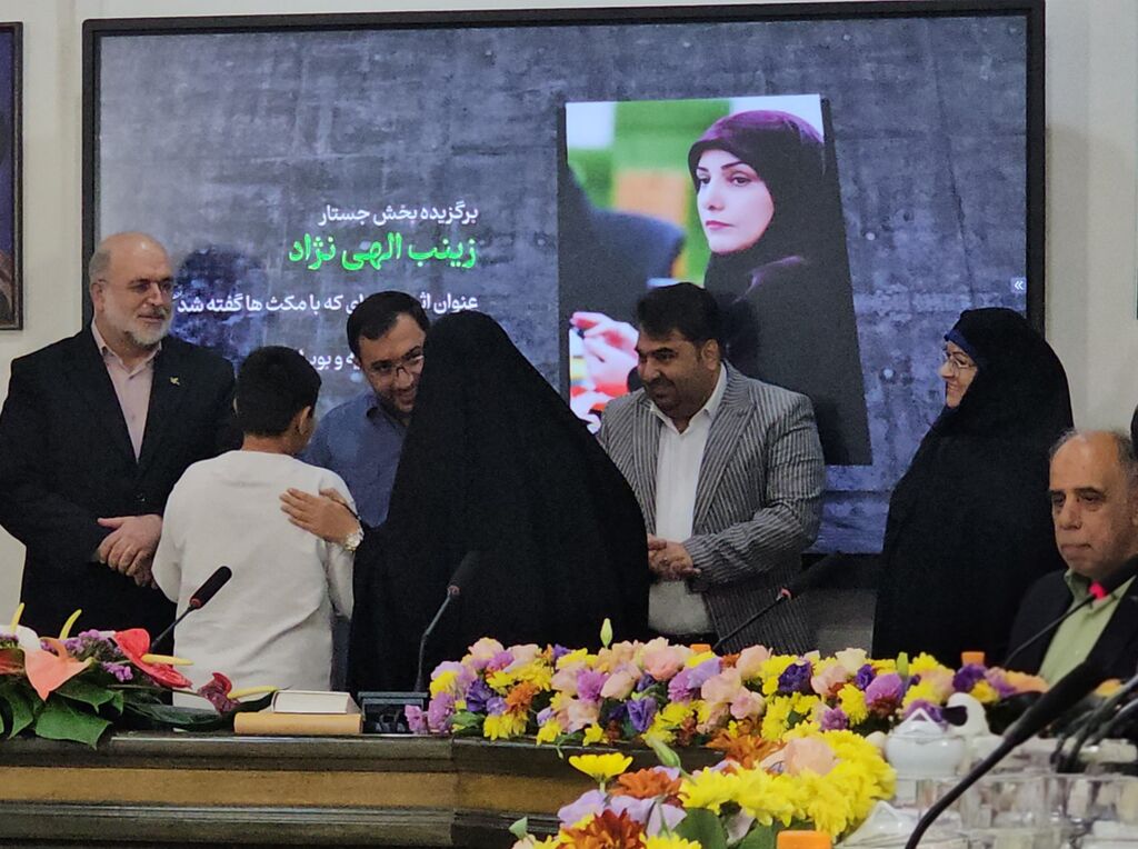 درخشش ملی کانون کهگیلویه و بویراحمد در بخش علمی جشنواره بینالمللی قصهگویی