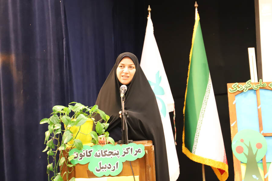 برگزاری جشن استانی «لبخند کودکان، الفبای وطن» در کانون اردبیل