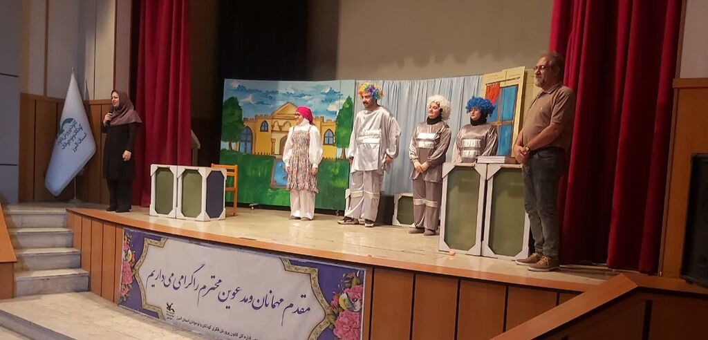 اجرای نمایش برای کودکان دارای نیازهای ویژه در کانون البرز