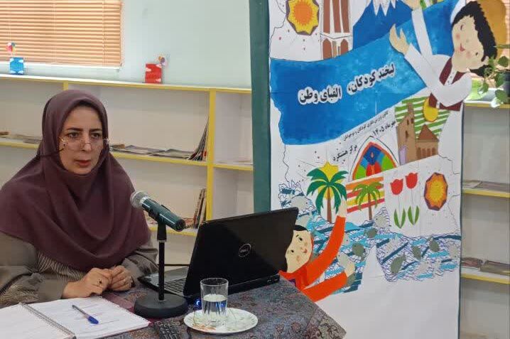برگزاری نشست‌های «سلامت روان مادر و کودک» در مراکز کانون البرز