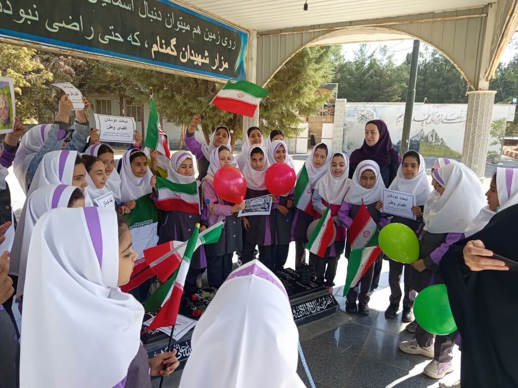ویژه‌برنامه هفته ملی کودک در مرکز هوانیروز کانون کرمانشاه برگزار شد