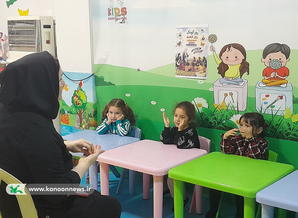 کودکان با مربیان کانون چوکا به دنیای کتاب و قصه‌ها سفرکردند