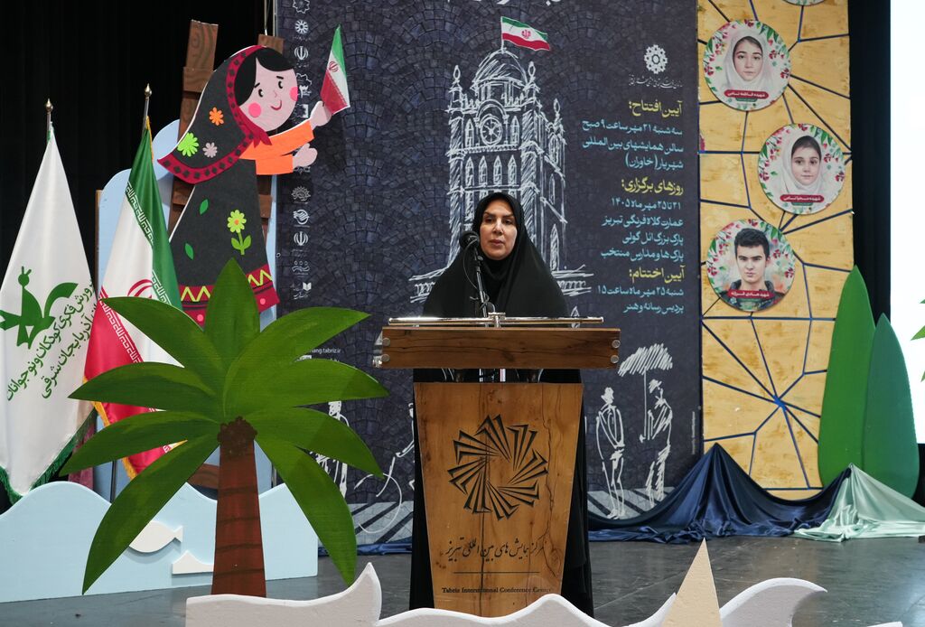 برگزاری جشن باشکوه «لبخند کودکان، الفبای وطن» در سالن همایش بین‌المللی خاوران