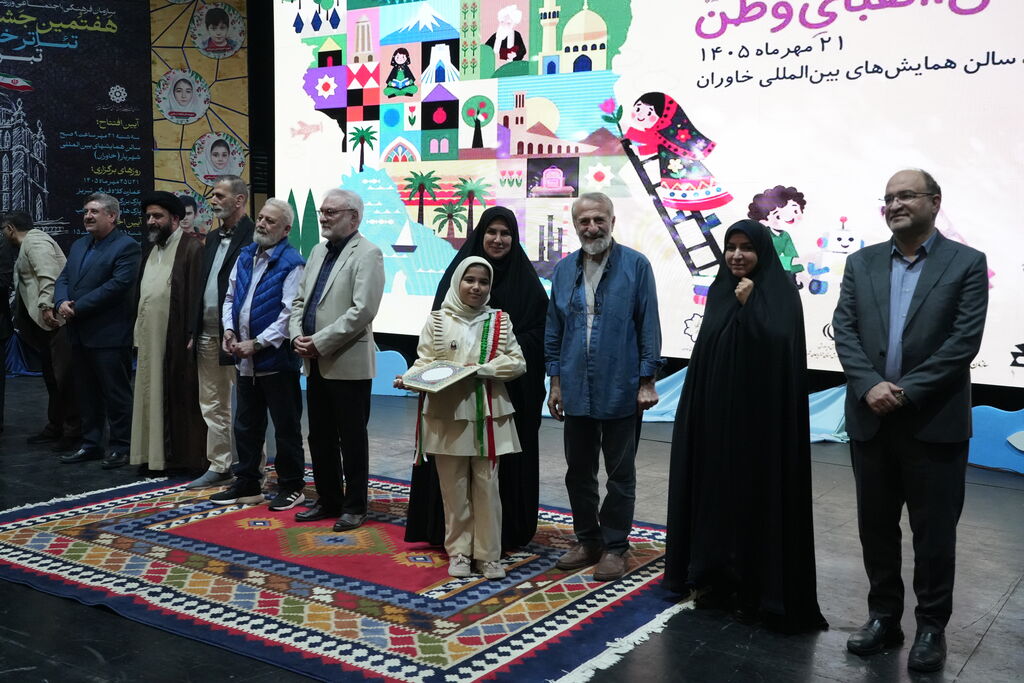 برگزاری جشن باشکوه «لبخند کودکان، الفبای وطن» در سالن همایش بینالمللی خاوران