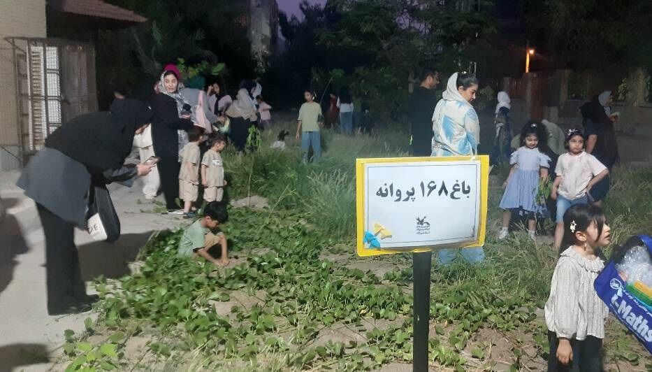 افتتاح «باغ ۱۶۸ پروانه» در مرکزفرهنگی هنری گلشهر بندرعباس