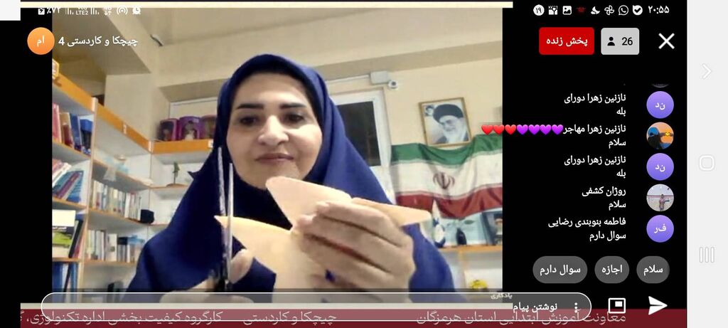 استقبال ۲۰۰۰ نفری از برنامه «چیچیکا و کاردستی» مرکز فرهنگی هنری قشم در شبکه شاد