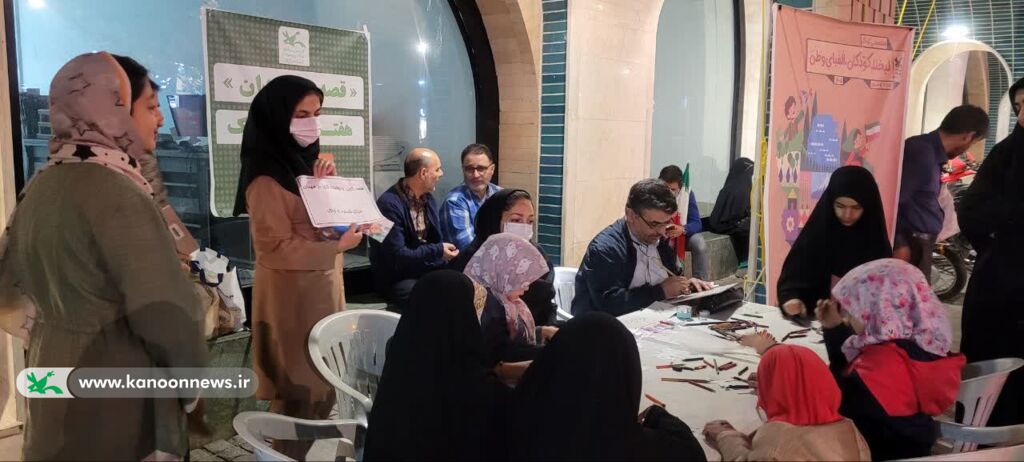 پویش «قصه در میدان» با حضور مراکز شماره دو و پنج کانون اراک برگزار شد