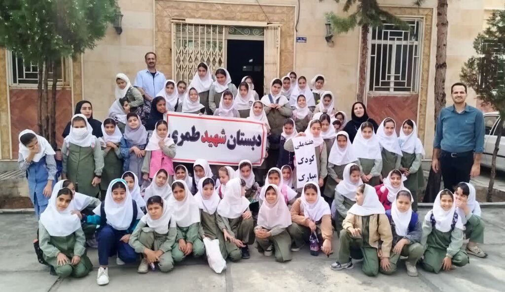 دانش‌آموزان دبستان شهید طمری میهمان جشن هفته ملی کودک مرکز شماره ۲ صحنه شدند
