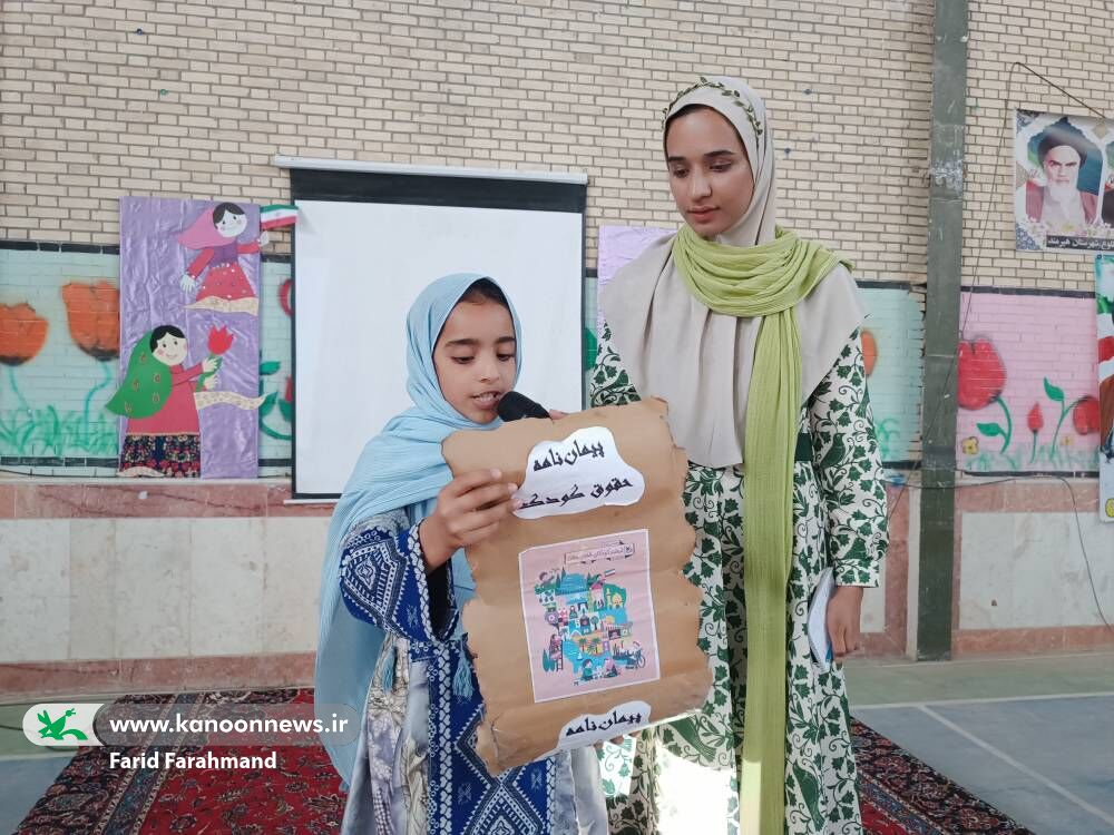 تأکید مدیرکل کانون سیستان و بلوچستان بر ضرورت توسعه خدمات فرهنگی به کودکان مناطق مرزی