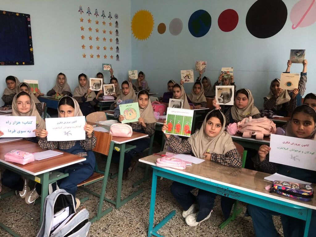 کانون گیلانغرب با کودکان دارای نیازهای ویژه تا برنامههای هفته ملی کودک
