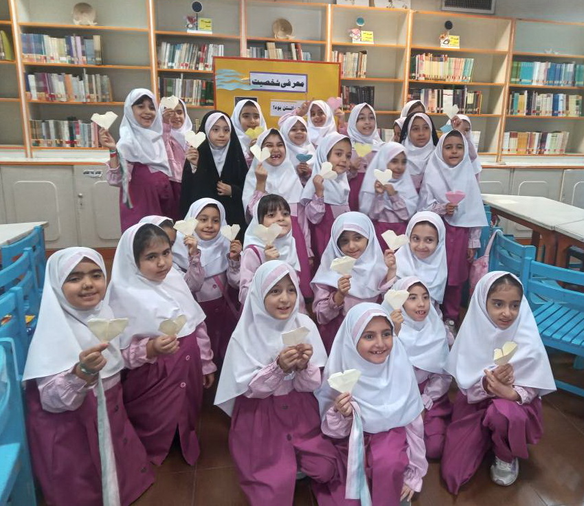 جشن «فرفره» به مناسبت هفته ملی کودک در مرکز ۱۵