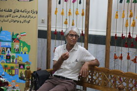 گزارش تلویزیونی از برگزاری رویداد دیدار با شاعر، دیدار با دریاست