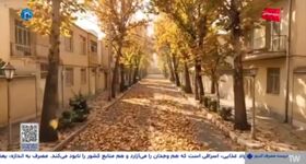 پخش نماهنگ «برای فردا» از شبکه‌ استانی زاگرس صدا و سیمای کرمانشاه