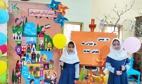 برگزاری جشن «نوخوان‌ها» در کانون پرورش فکری فریمان