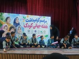 برپایی آیین شاد و خاطره‌انگیز «روز کودک، با نیازهای ویژه» در ساوه