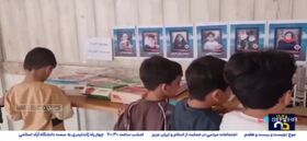 گزارش تلویزیونی برگزاری جشن هفته ملی کودک در کانون سرپل ذهاب