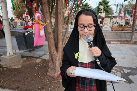 گزارش تصویری«عروسک‌های کوچک، آرزوهای بزرگ»؛ تجدید میثاق کودکان اصفهان با شهدای کودک و نوجوان جنگ رمضان
