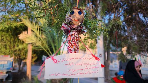 گزارش تصویری«عروسک‌های کوچک، آرزوهای بزرگ»؛ تجدید میثاق کودکان اصفهان با شهدای کودک و نوجوان جنگ رمضان