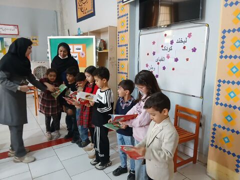 کرمانشاه.  مجتمع شماره ۱. هفته ملی کودک