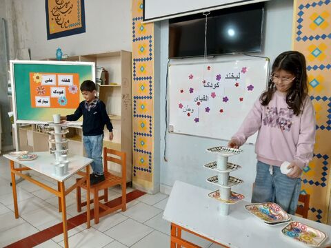 کرمانشاه.  مجتمع شماره ۱. هفته ملی کودک