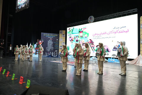 نمای تصویری از جشن «لبخند کودکان» و حضور ۱۵۰۰ دانش‌آموز تبریزی(1)