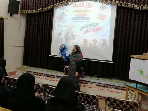 مرکز 2 بیرجند
