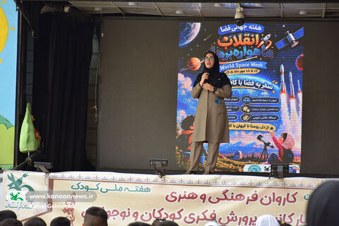 سفر تماشاخانه سیار کانون در لرستان -  محله دره گرم خرم آباد