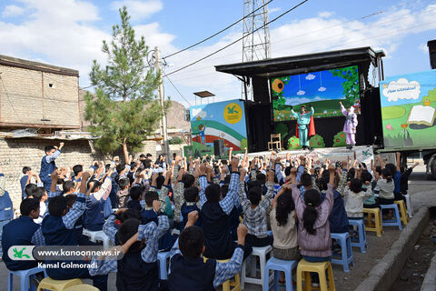 تماشاخانه سیار کانون در لرستان -  روستای قلعه سنگی خرم آباد