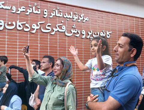 «جشن‌نامه هفته ملی کودک» در مرکز تئاتر کانون