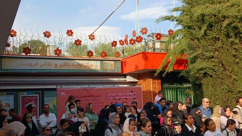 «جشن‌نامه هفته ملی کودک» در مرکز تئاتر کانون