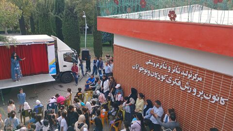 «جشن‌نامه هفته ملی کودک» در مرکز تئاتر کانون