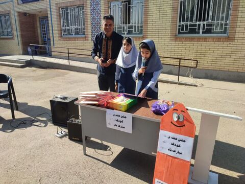 گزارش تصویری بازدید مدارس از مرکز فرهنگی شماره 8 مشهد در هفته ملی کودک