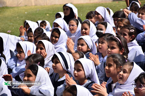 تماشاخانه سیار کانون در لرستان - محله قاضی آباد خرم آباد