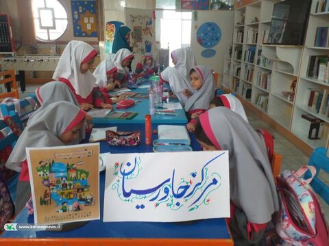 جشن ملی نوخوان ها _مرکزی