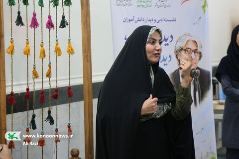 دیدار با با شاعر دیدار با دریاست اسدالله شعبانی