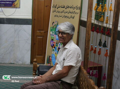 دیدار با با شاعر دیدار با دریاست اسدالله شعبانی