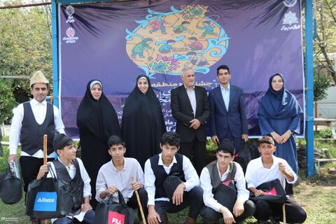 گلستان 2