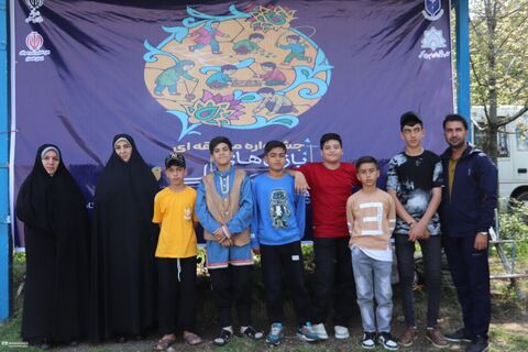 گلستان 2